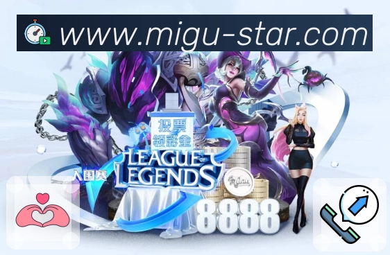 直播入口与多线路