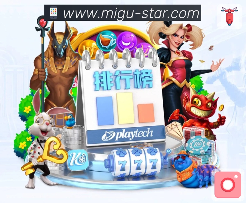 数据对比与趋势