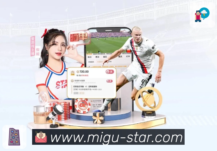 回放集锦与复盘